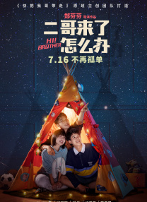 色婷婷久