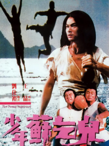 那个女职员的技巧